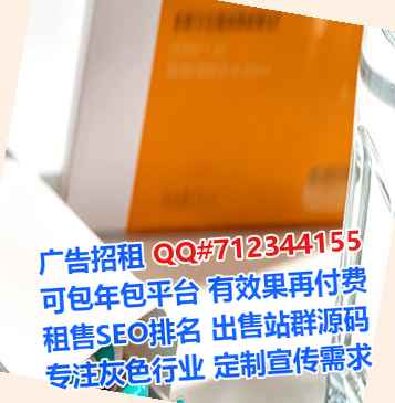 乌克兰代妈五金制品经营部